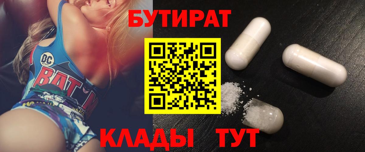 Курчалой  Лсд 25  Вход с VPN  APVP СОЛЬ   МЕФ кристаллы  Каннабис  Cocaine  Меф МЯУ МЯУ  Гашиш 