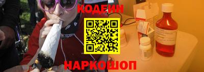 крисы Чебоксары