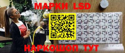 кокаин Бугуруслан