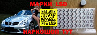 прущая мука Будённовск