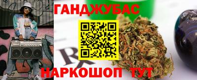кокаин Бугуруслан