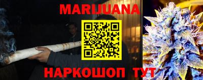 кокаин Бугуруслан
