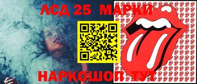 кокаин Бугуруслан
