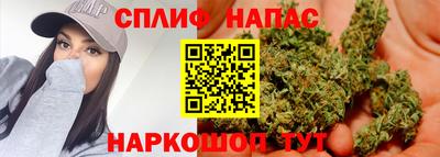 кокаин Бугуруслан