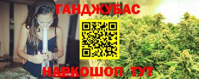 эйфоретик Бузулук