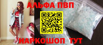 эйфоретик Бузулук