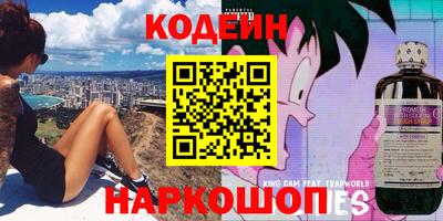 прущая мука Будённовск