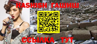 эйфоретик Бузулук