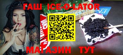 кокаин Бугуруслан