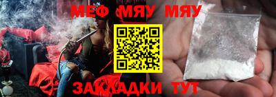 не бодяженный Чебаркуль